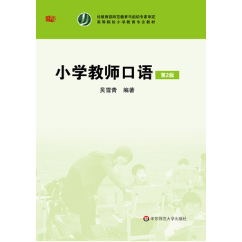 С�W�̎����Z����2�棩