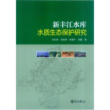 ���S��ˮ��ˮ�|(zh��)���B(t��i)���o(h��)�о�