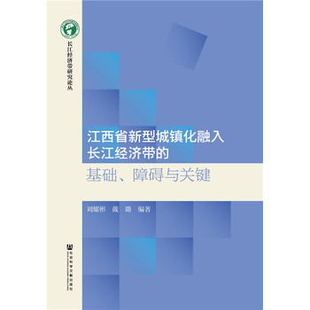 ����ʡ���ͳ��(zh��n)�������L����(j��ng)��(j��)���Ļ��A(ch��)���ϵK�c�P(gu��n)�I