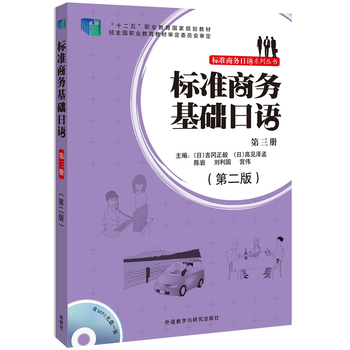 ��(bi��o)��(zh��n)�̄�(w��)���A(ch��)���Z