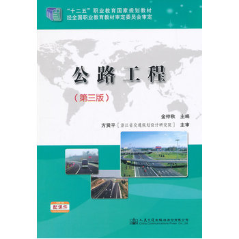 ��·���̣������棩