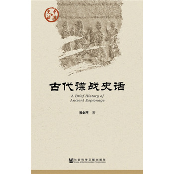 �Ŵ�ՙ��(zh��n)ʷԒ