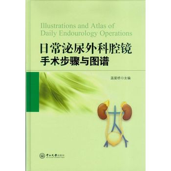 �ճ��������ǻ�R���g(sh��)���E�c�D�V