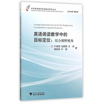 Ӣ�Z��x�̌W(xu��)�е�Ŀ��(bi��o)��λ���C��ҕҰҕ��