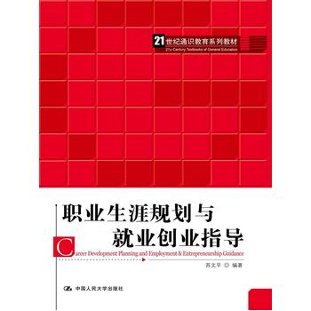 �I(y��)����Ҏ(gu��)���c�͘I(y��)��(chu��ng)�I(y��)ָ��(d��o)