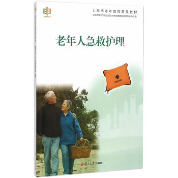 �Ϻ�����������ռ��̲ģ������˼����o��