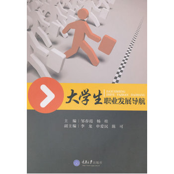 ��W(xu��)���I(y��)�l(f��)չ��(d��o)��