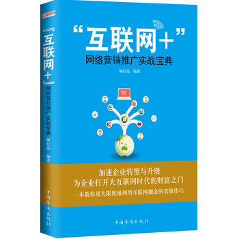 ����(li��n)�W(w��ng)+���W(w��ng)�j(lu��)�I(y��ng)�N(xi��o)�ƏV��(sh��)��(zh��n)����