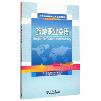 �����I(y��)Ӣ�Z