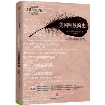 �����N�庆ʷ