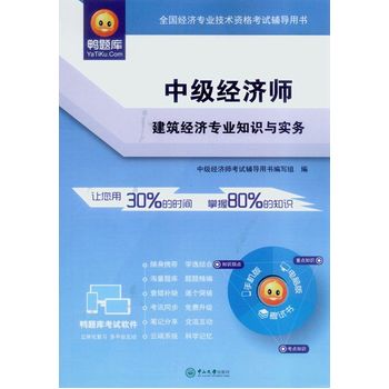 �м�(j��)��(j��ng)��(j��)����������(j��ng)��(j��)���I(y��)֪�R(sh��)�c��(sh��)��(w��)