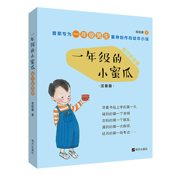 һ�꼉(j��)��С�۹ϣ�ȫ�ʰ��f(w��n)�o(j��)��棩