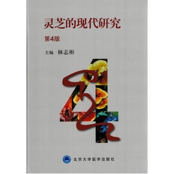 �`֥�ĬF(xi��n)���о�����4�棩