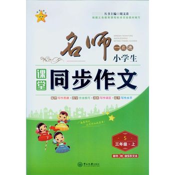 ����һ�cͨ��С�W���n��ͬ���������꼉���ϣ�S�����S��ٛ�옷���ı���