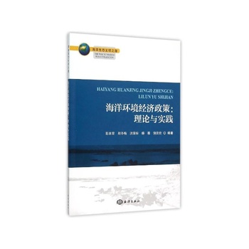 ����h(hu��n)����(j��ng)��(j��)���ߣ���Փ�c��(sh��)�`