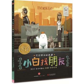 С��������