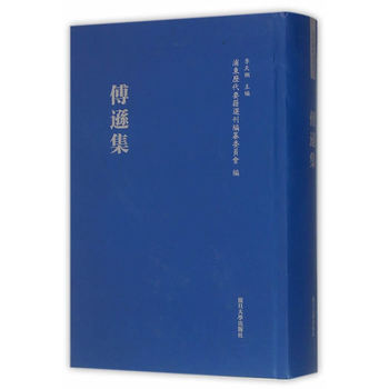 �֖|�v��Ҫ���x�������d��