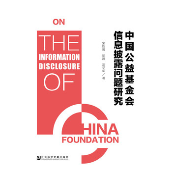 �Ї�����������Ϣ��¶���}�о�