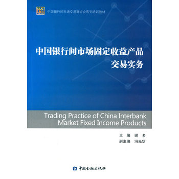 �Ї��y���g�Ј��̶�����a(ch��n)Ʒ���׌�(sh��)��(w��)