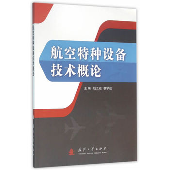 �����طN�O(sh��)�似�g(sh��)��Փ