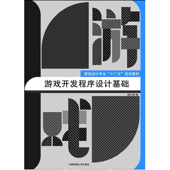 �Α��_�l(f��)�����O(sh��)Ӌ(j��)���A(ch��)