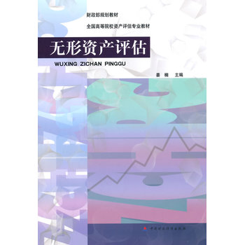 �o(w��)���Y�a(ch��n)�u(p��ng)��