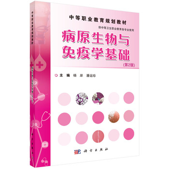 ��ԭ�����c���ߌW(xu��)���A(ch��)����2�棩