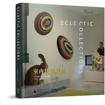 �҃�(n��i)ܛ�b��Ʒ  Electic Collectioins