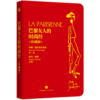 ����Ů�˵ĕr�н�(j��ng)����ذ棩