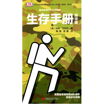 Dk�����փԣ����A�棩