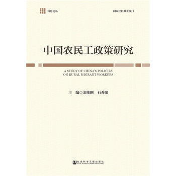 �Ї��r(n��ng)�������о�