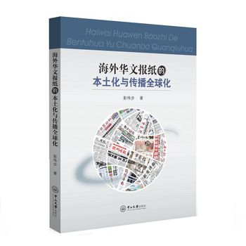 �����A�Ĉ�(b��o)���ı������c����ȫ��