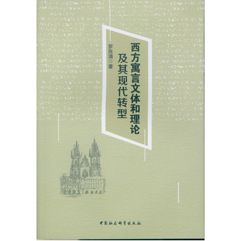 ����Ԣ�����w����Փ����F(xi��n)���D(zhu��n)��