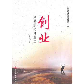 ��(chu��ng)�I(y��)��ҫ���ε��ǿ�