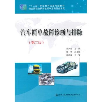 ��܇���ι����\���c�ų����ڶ��棩