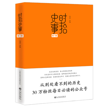 �rʰʷ�£���1݋��