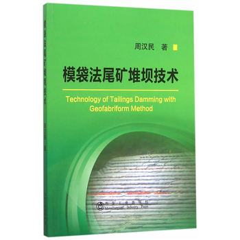 ģ����β�V�щμ��g