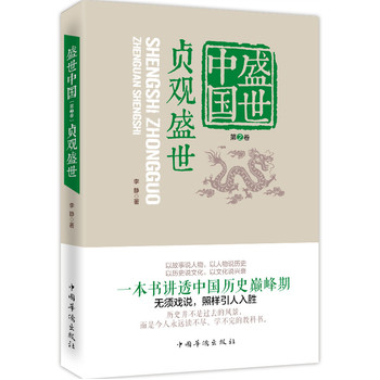 ʢ���Ї�.��2����ؑ�^ʢ��