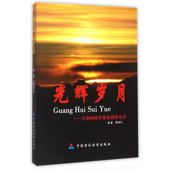 ���x�q�£����͇�(gu��)�܊�b���аl(f��)ʷԒ