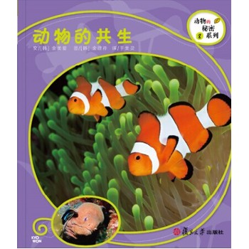 ��(f��)����ƌW(xu��)�L����������Ĺ�����8�������ă�ͯ���Օ����������ӱ؂�Ą�����A(ch��)֪�R��׌���Ӱl(f��)�F(xi��n)��Ȼ֮�����_��̽��֮·��