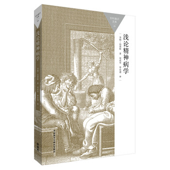 �\Փ���񲡌W(xu��)