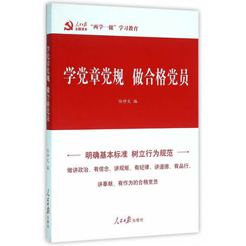 �W(xu��)�h���hҎ(gu��)    ���ϸ��h�T