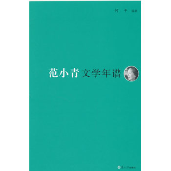 ���|�ǌW(xu��)�g(sh��)�����V��������С���ČW(xu��)���V