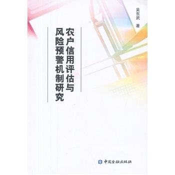 �r(n��ng)�������u���c�L(f��ng)�U�A(y��)���C���о�