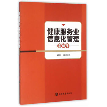 ��������(w��)�I(y��)��Ϣ������������