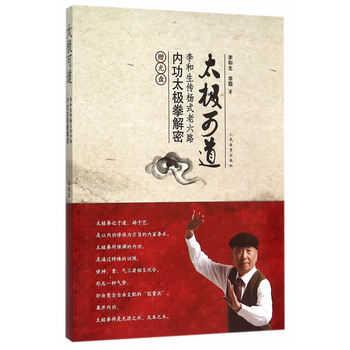 ̫�O�ɵ���(n��i)��̫�Oȭ����