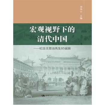 ���^ҕҰ�µ�����Ї��o(j��)����˼������85�Q��