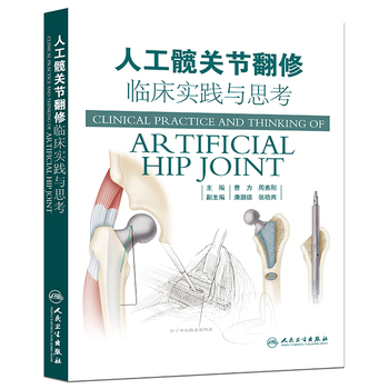 �˹��y�P(gu��n)��(ji��)�����R����(sh��)�`�c˼��