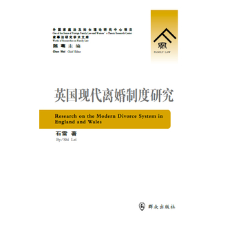 Ӣ���F(xi��n)���x���ƶ��о�