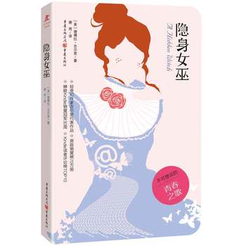 ���[��Ů��